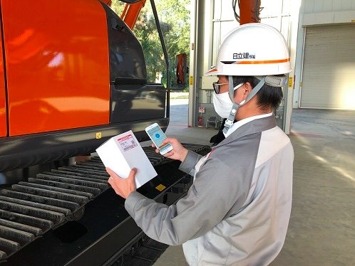 Enhancing authenticity verification and traceability of service parts